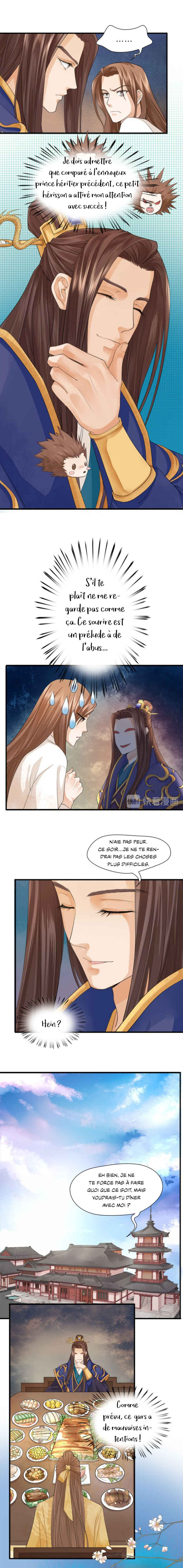 Phoenix of the Nine Heavens (Remake) Chapter 12 - Page 4