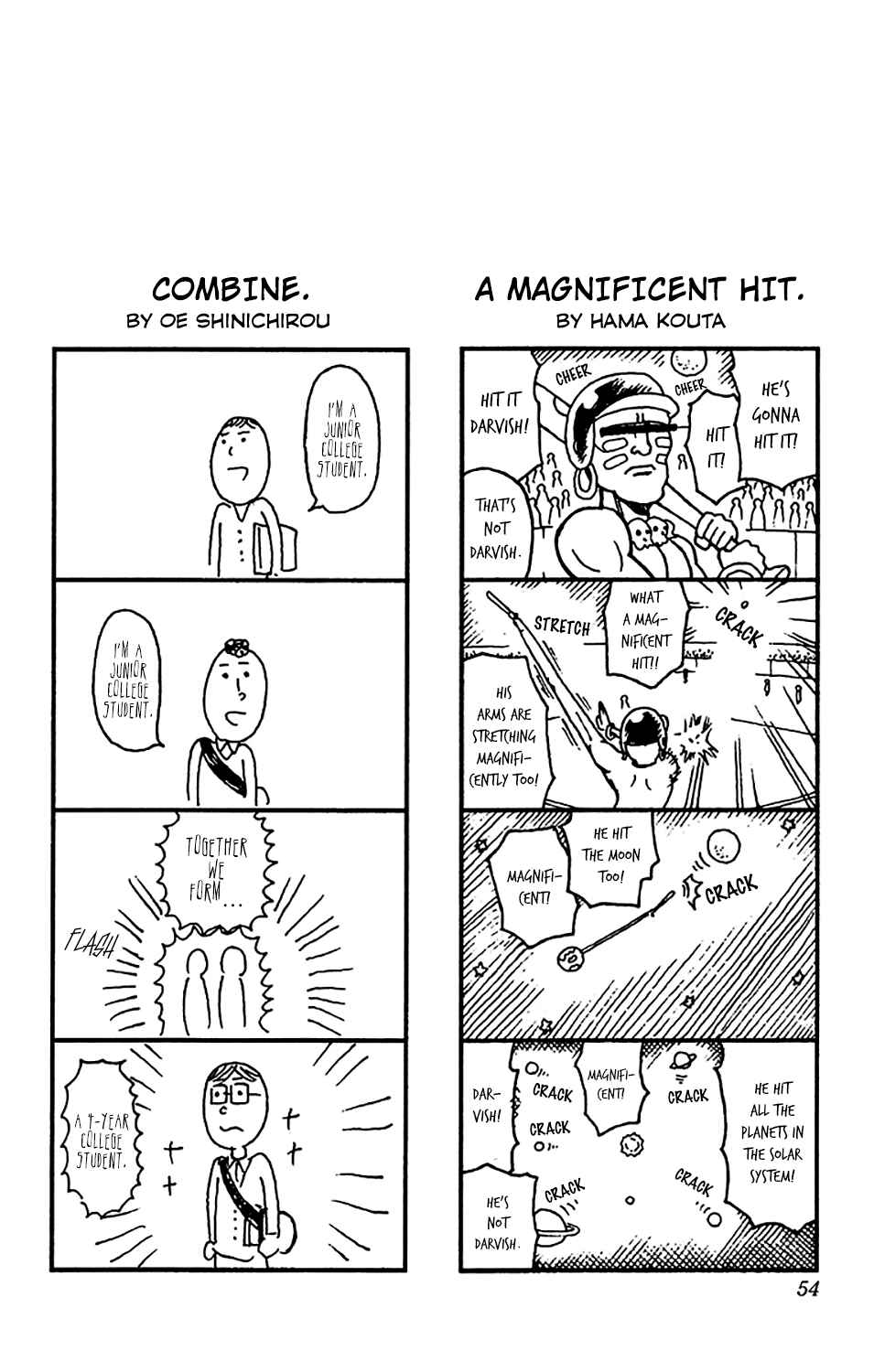 The Disastrous Life of Saiki K. Chapter 164 - Page 17