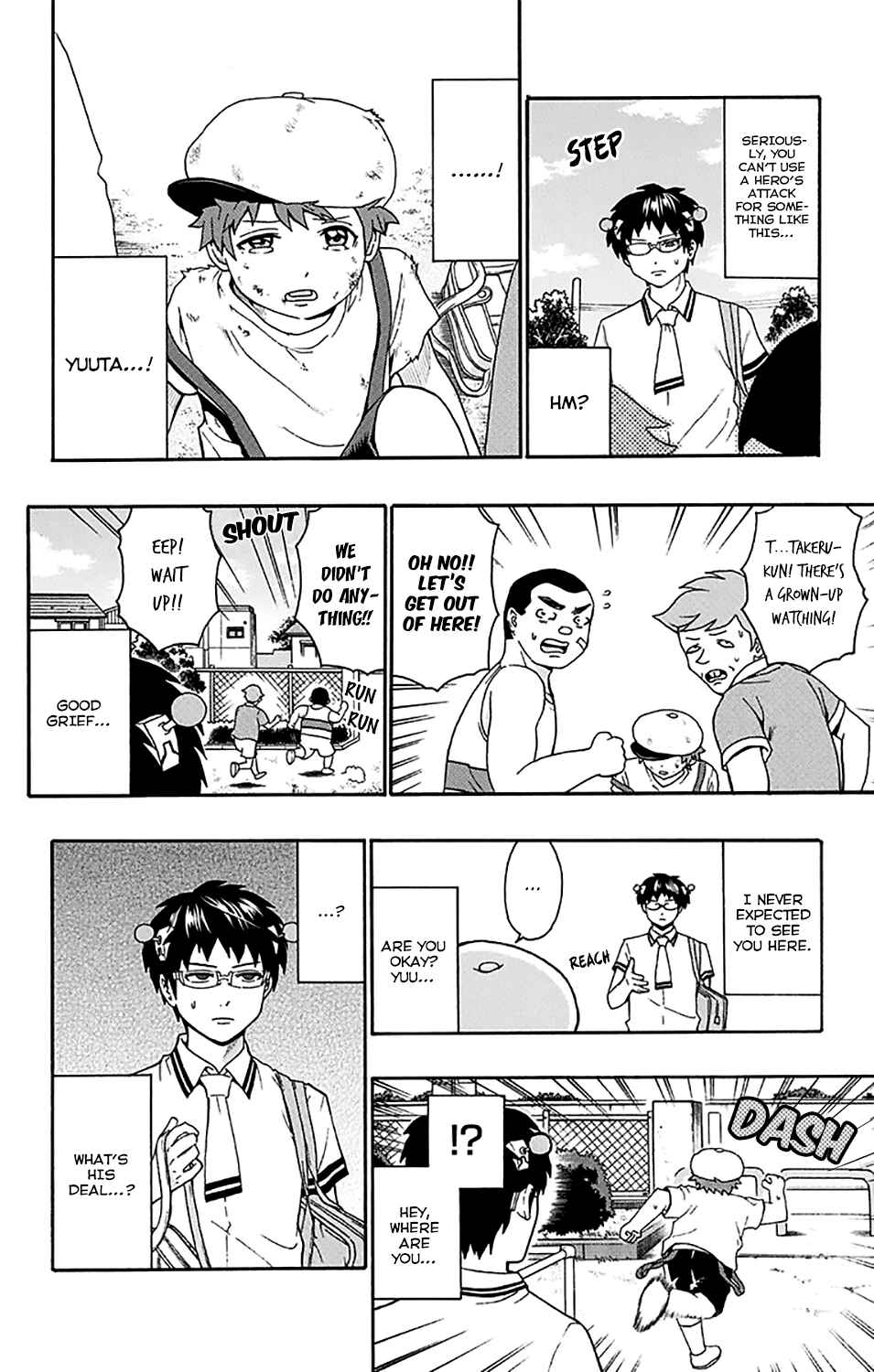 The Disastrous Life of Saiki K. Chapter 164 - Page 3