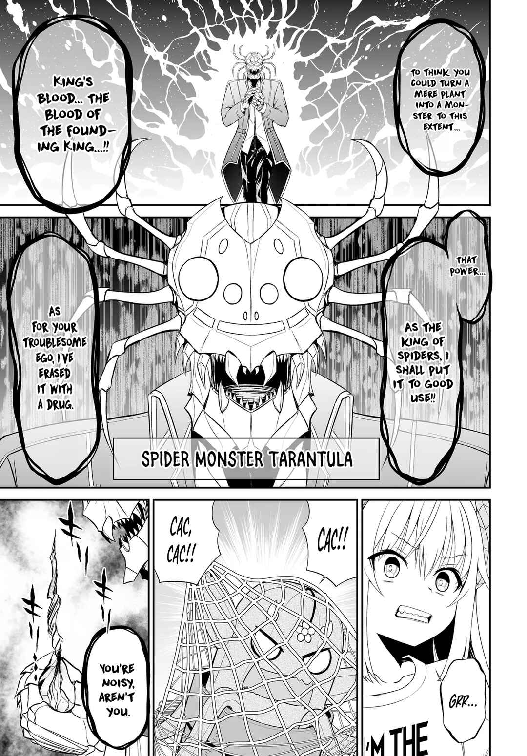 Ponkotsu Dai Shuryou-chan to Ossan Sentouin-san. Chapter 4 - Page 12