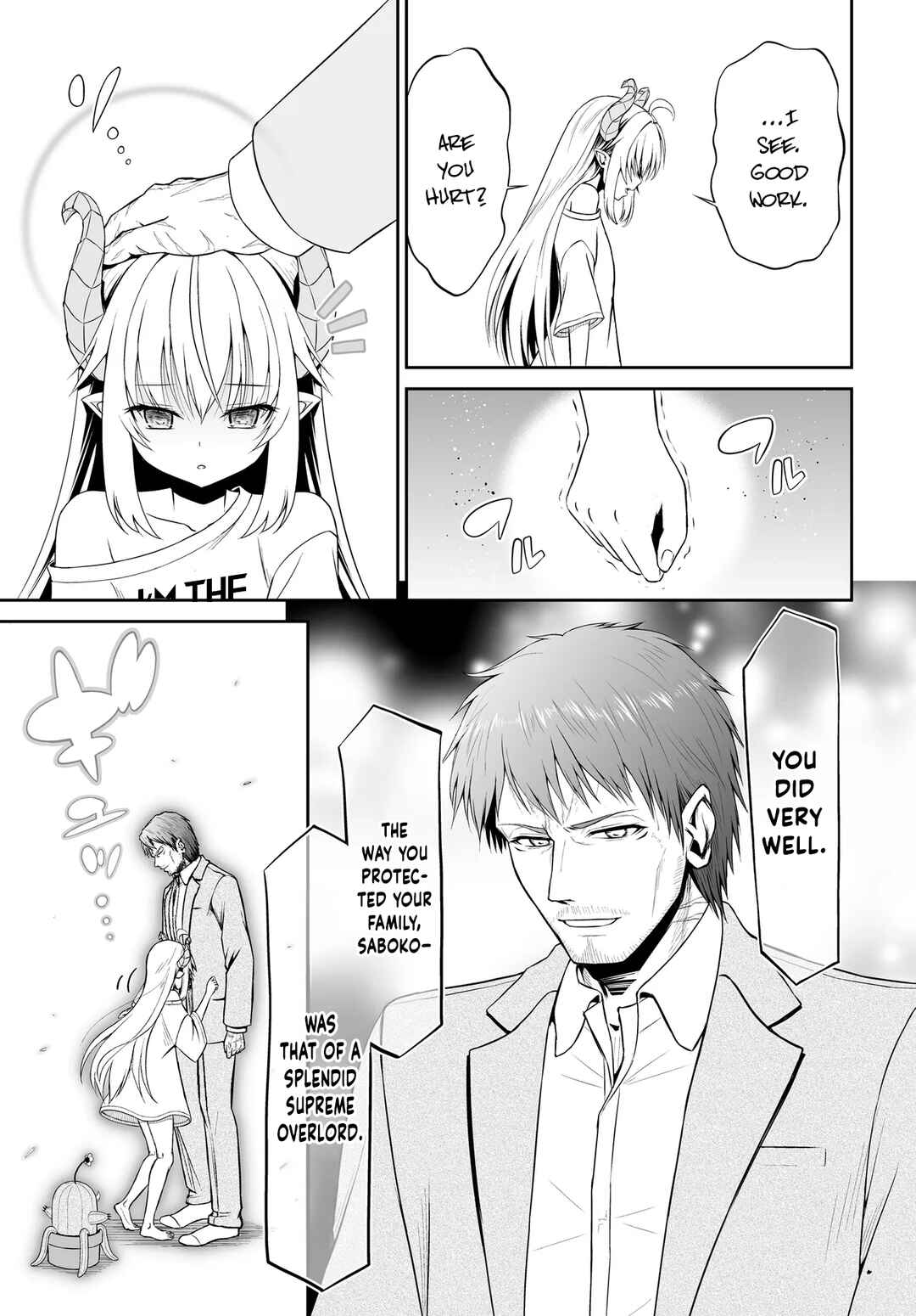 Ponkotsu Dai Shuryou-chan to Ossan Sentouin-san. Chapter 4 - Page 16