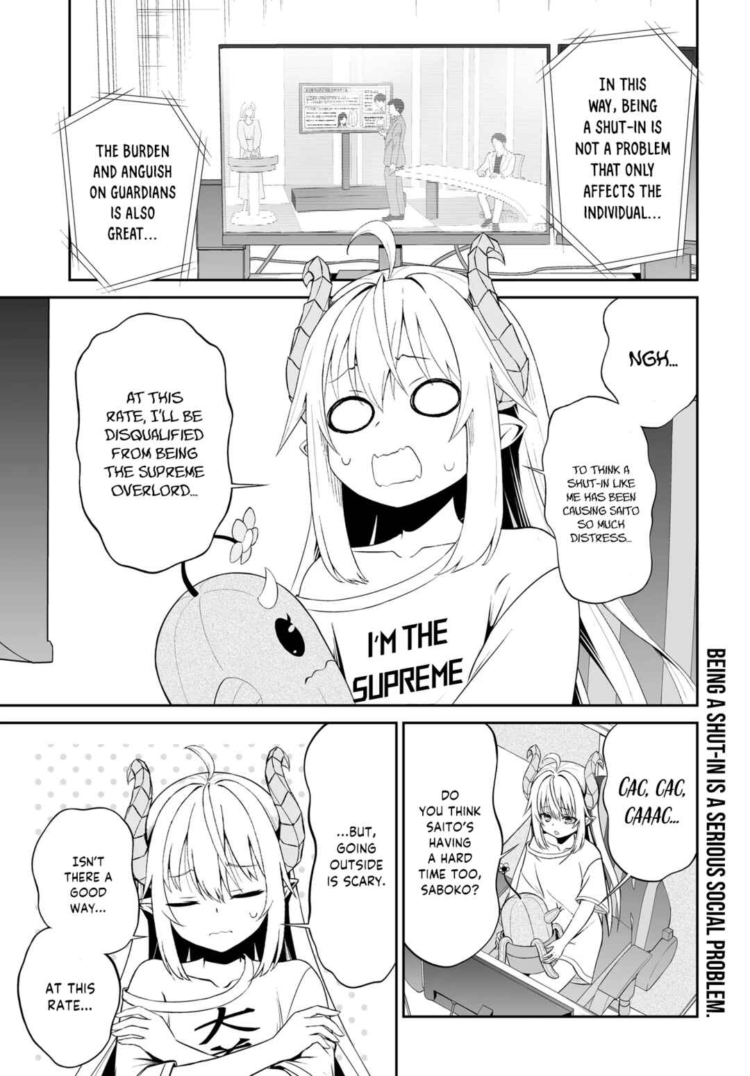 Ponkotsu Dai Shuryou-chan to Ossan Sentouin-san. Chapter 4 - Page 2