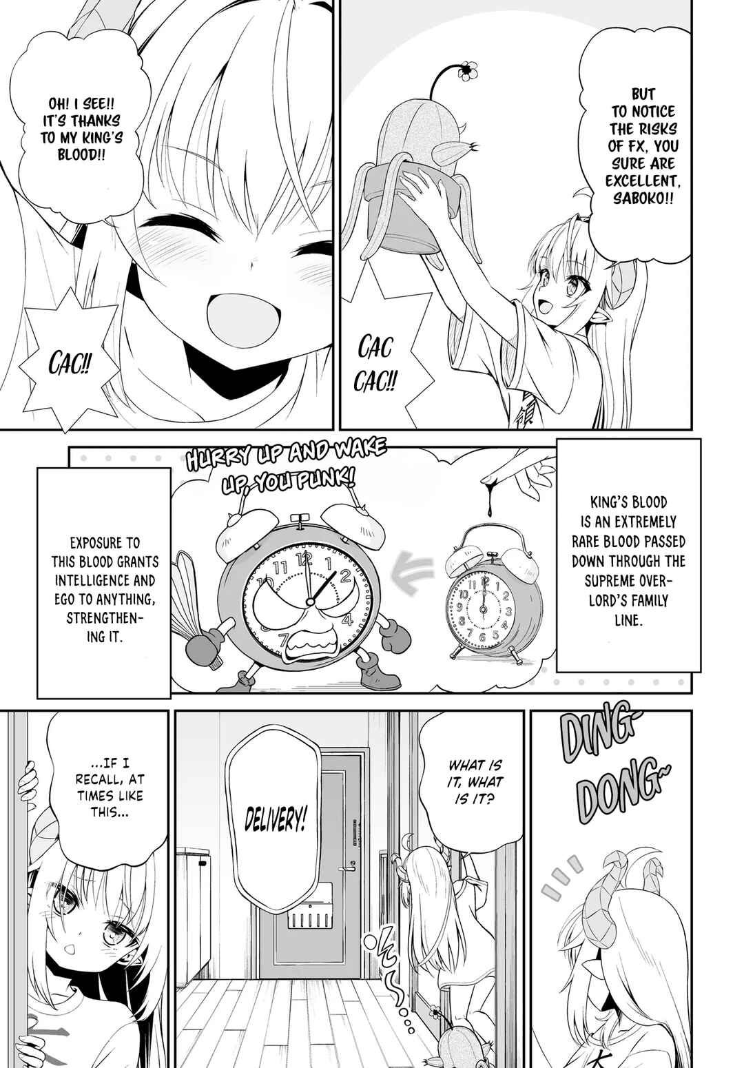 Ponkotsu Dai Shuryou-chan to Ossan Sentouin-san. Chapter 4 - Page 4