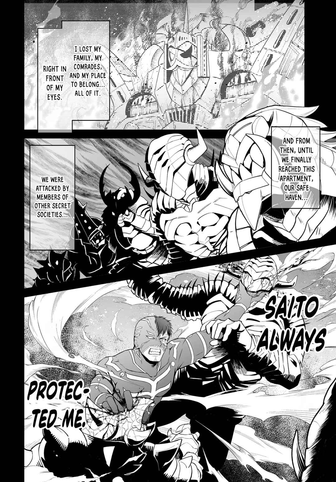 Ponkotsu Dai Shuryou-chan to Ossan Sentouin-san. Chapter 4 - Page 7