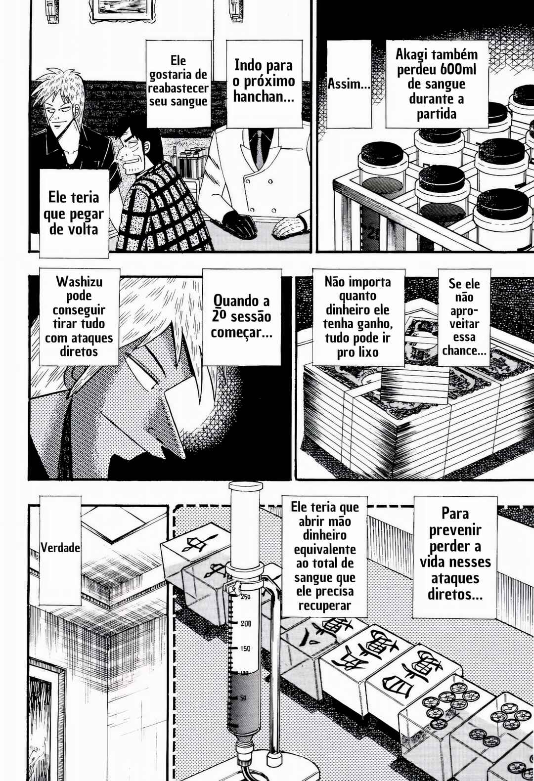 Akagi: Yami ni Oritatta Tensai Chapter 81 - Page 17