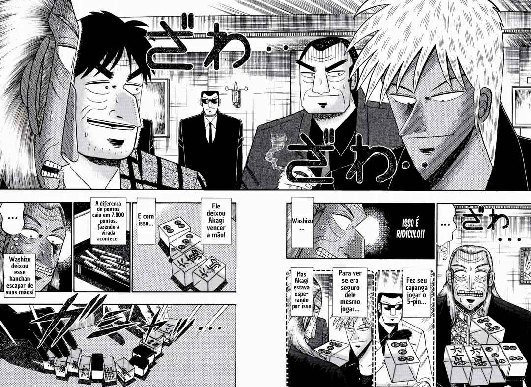 Akagi: Yami ni Oritatta Tensai Chapter 81 - Page 3