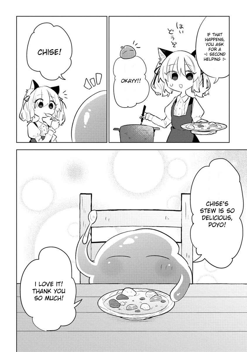 Nekomimi Shoujo wa Mori de Slow Life wo Okuritai ~Mofumofu wa Shomou Shimashita ga, Seijo to ka Ouji-sama to ka wa Chuumongai desu~ Chapter 2 - Page 18