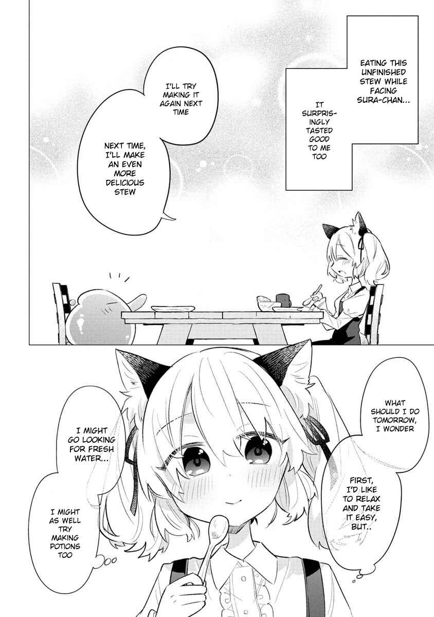 Nekomimi Shoujo wa Mori de Slow Life wo Okuritai ~Mofumofu wa Shomou Shimashita ga, Seijo to ka Ouji-sama to ka wa Chuumongai desu~ Chapter 2 - Page 22