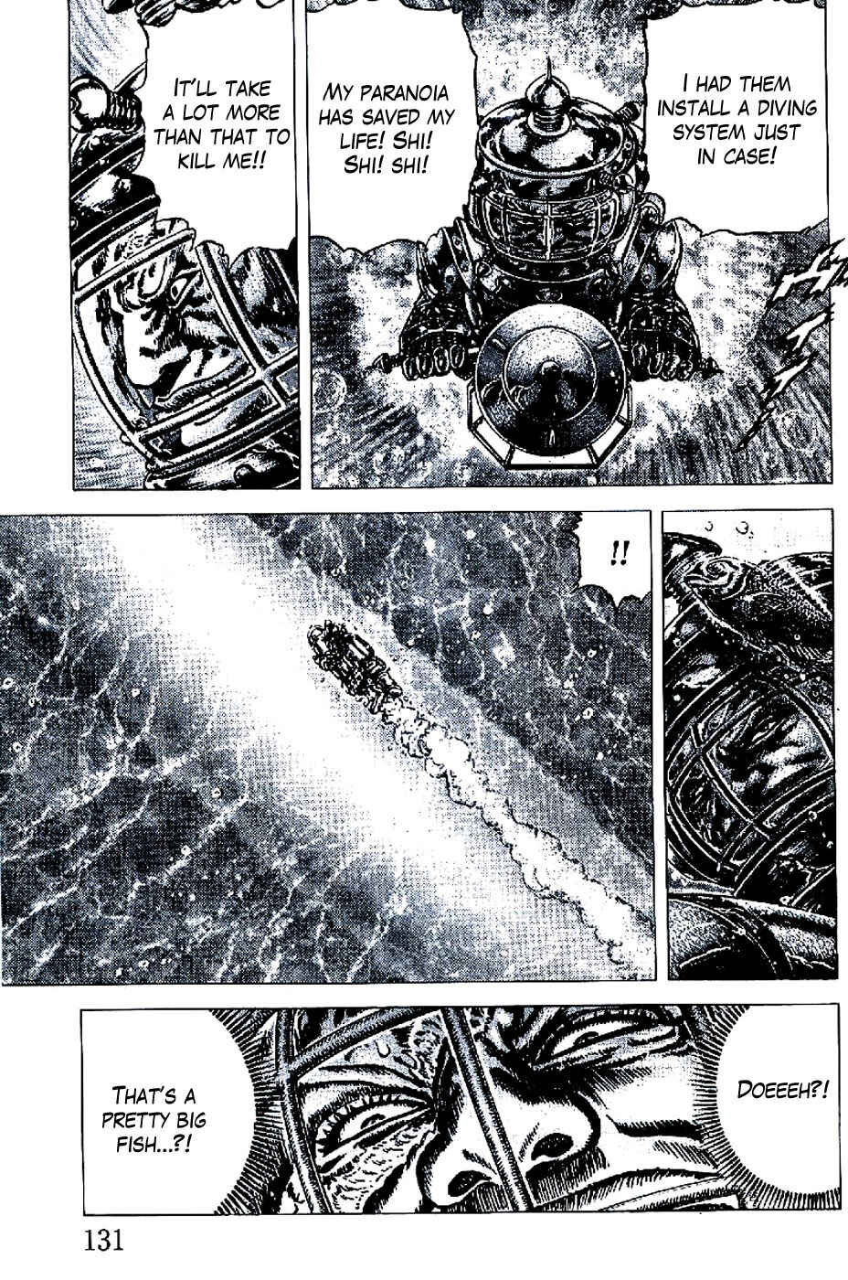 Souten no Ken Chapter 193 - Page 10