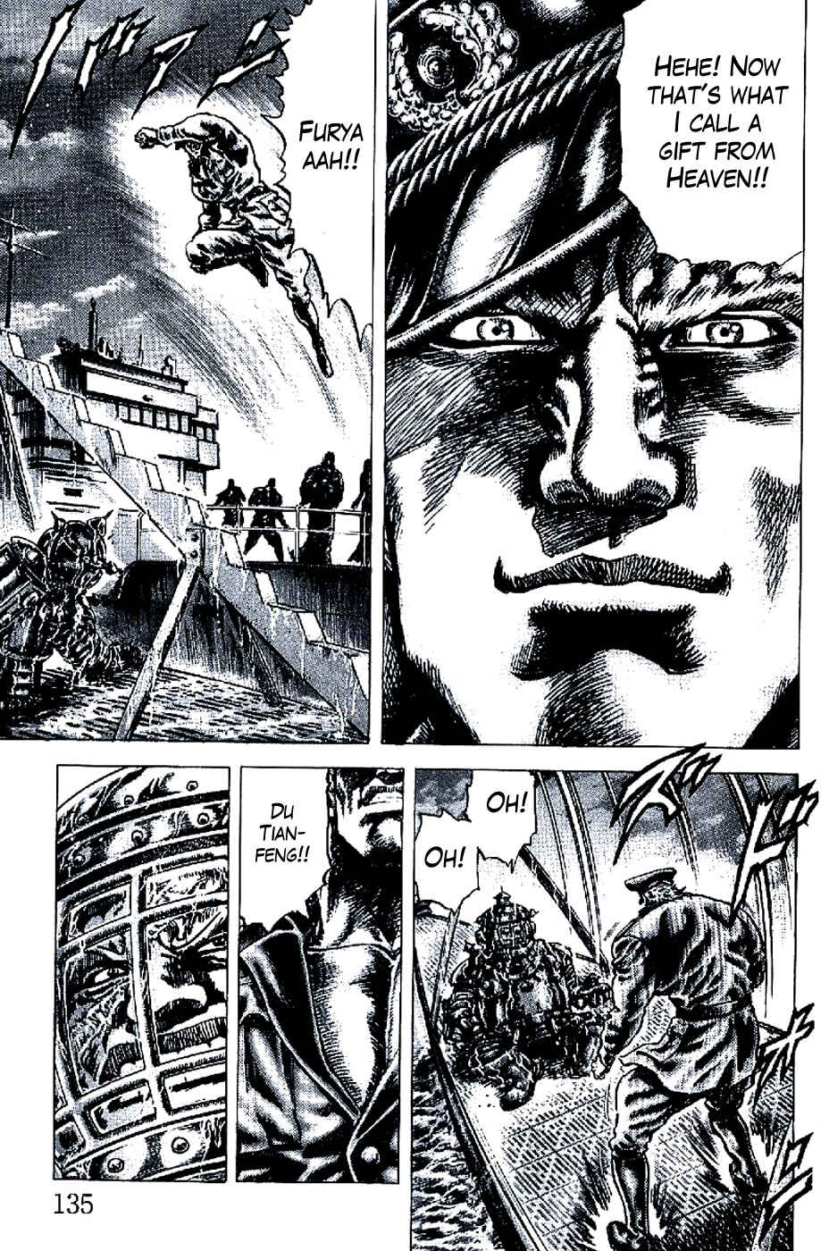 Souten no Ken Chapter 193 - Page 14