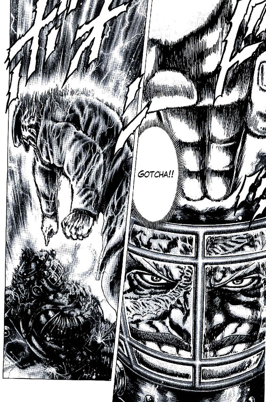 Souten no Ken Chapter 193 - Page 17