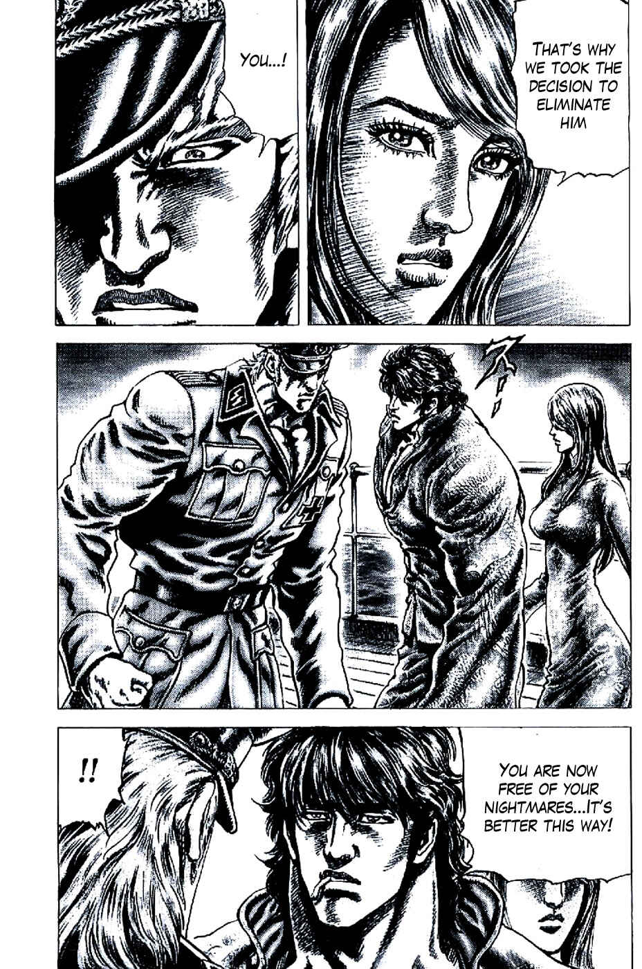 Souten no Ken Chapter 193 - Page 8
