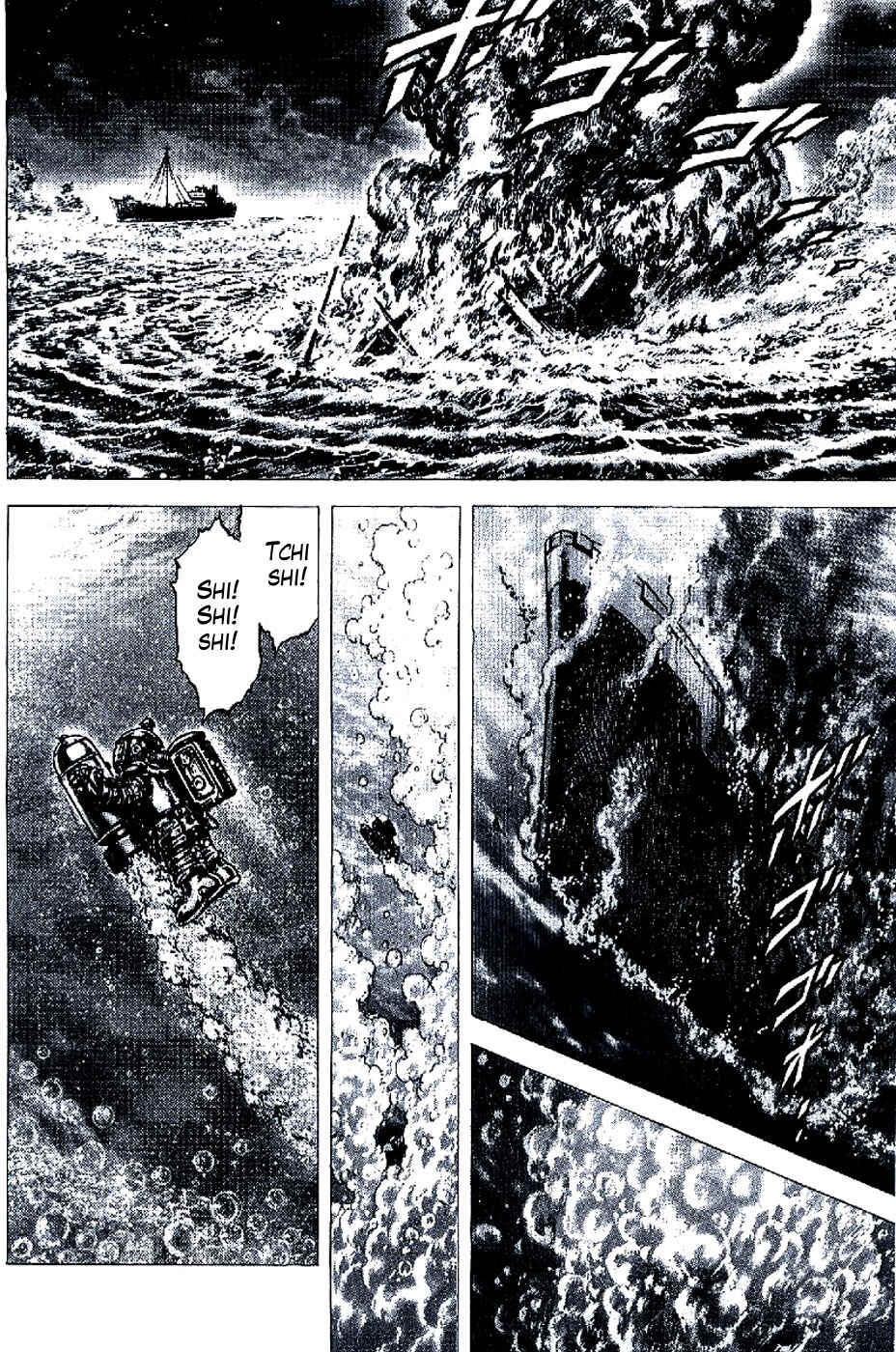Souten no Ken Chapter 193 - Page 9