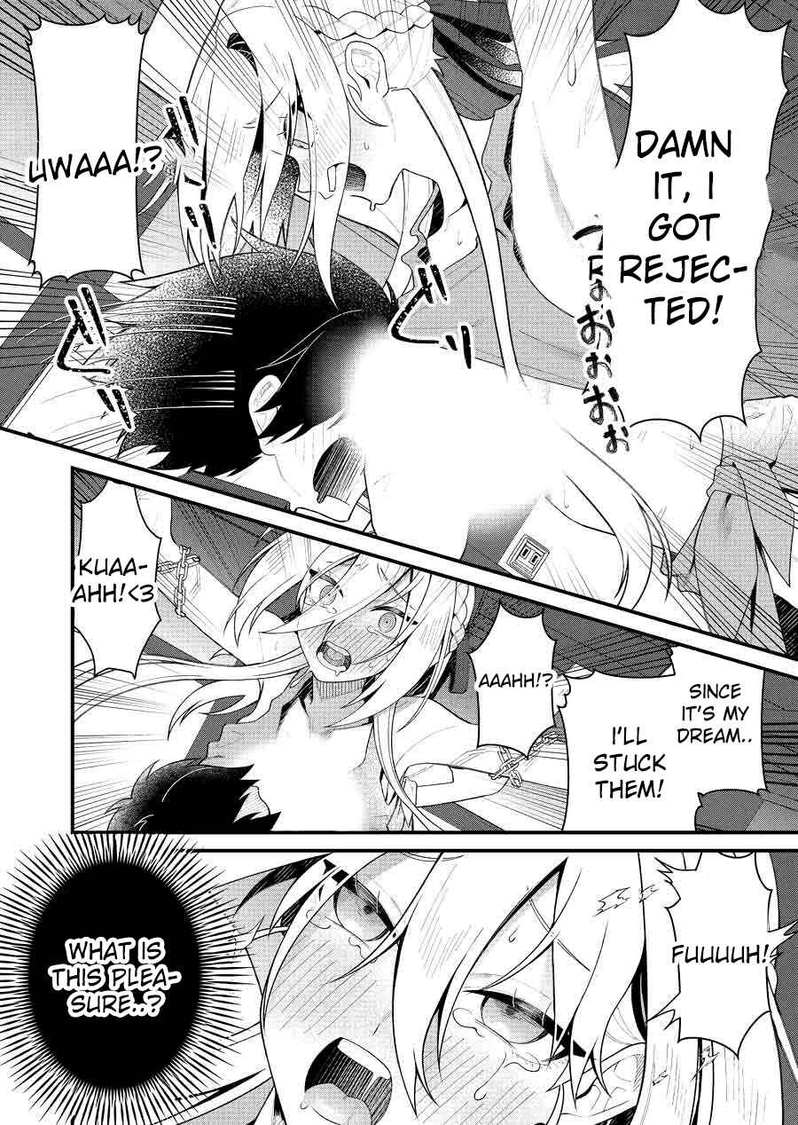 Uchi ni Kaeru to Itsumo Kukkoro ga Iru Chapter 2 - Page 11