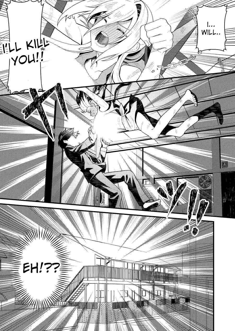 Uchi ni Kaeru to Itsumo Kukkoro ga Iru Chapter 2 - Page 14