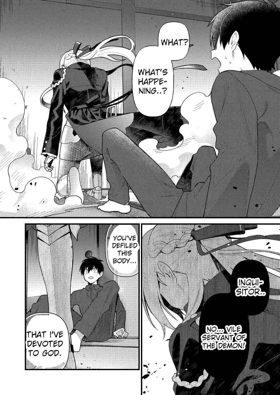 Uchi ni Kaeru to Itsumo Kukkoro ga Iru Chapter 2 - Page 15