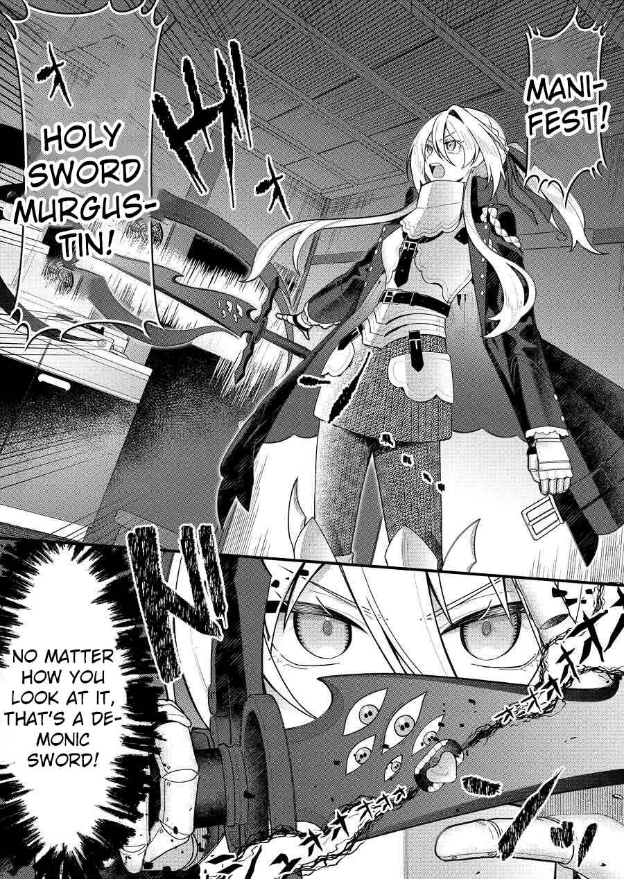 Uchi ni Kaeru to Itsumo Kukkoro ga Iru Chapter 2 - Page 17