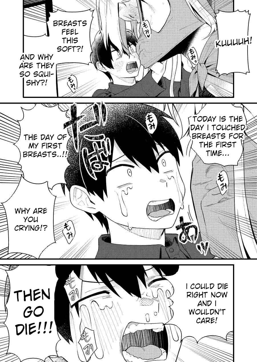 Uchi ni Kaeru to Itsumo Kukkoro ga Iru Chapter 2 - Page 6