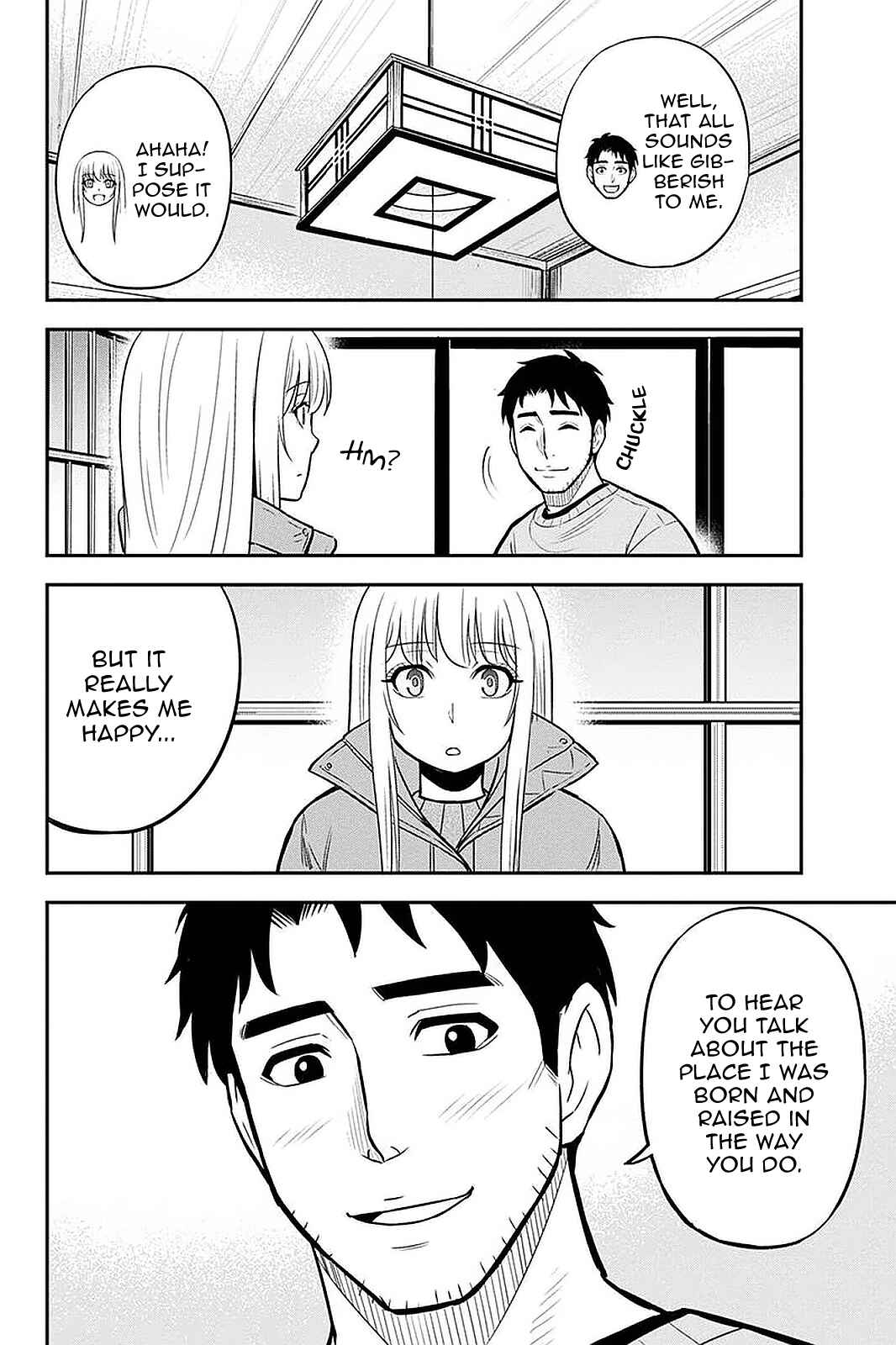 Orenchi ni Kita Onna Kishi to Inakagurashi Surukotoninatta Ken Chapter 64 - Page 16