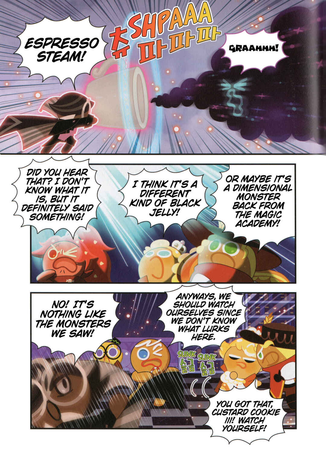 Cookie Run Kingdom Chapter 58.5 - Page 1