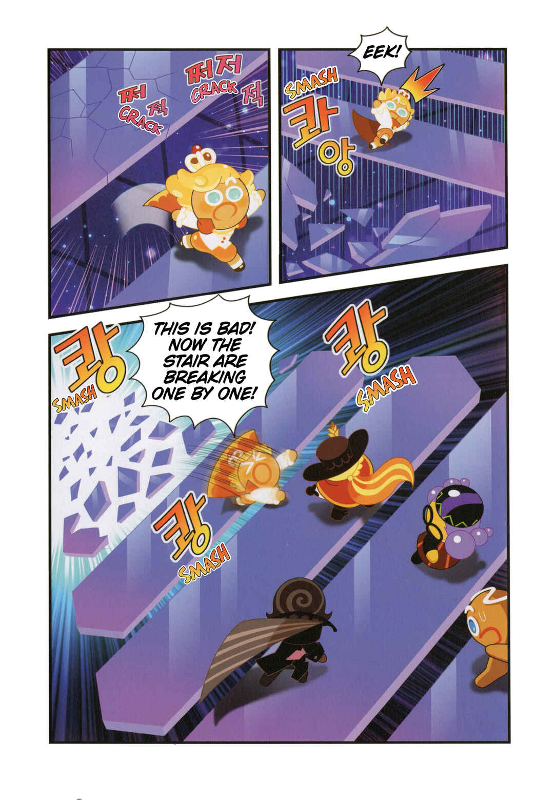 Cookie Run Kingdom Chapter 58.5 - Page 10