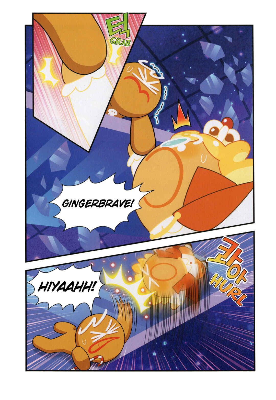 Cookie Run Kingdom Chapter 58.5 - Page 12