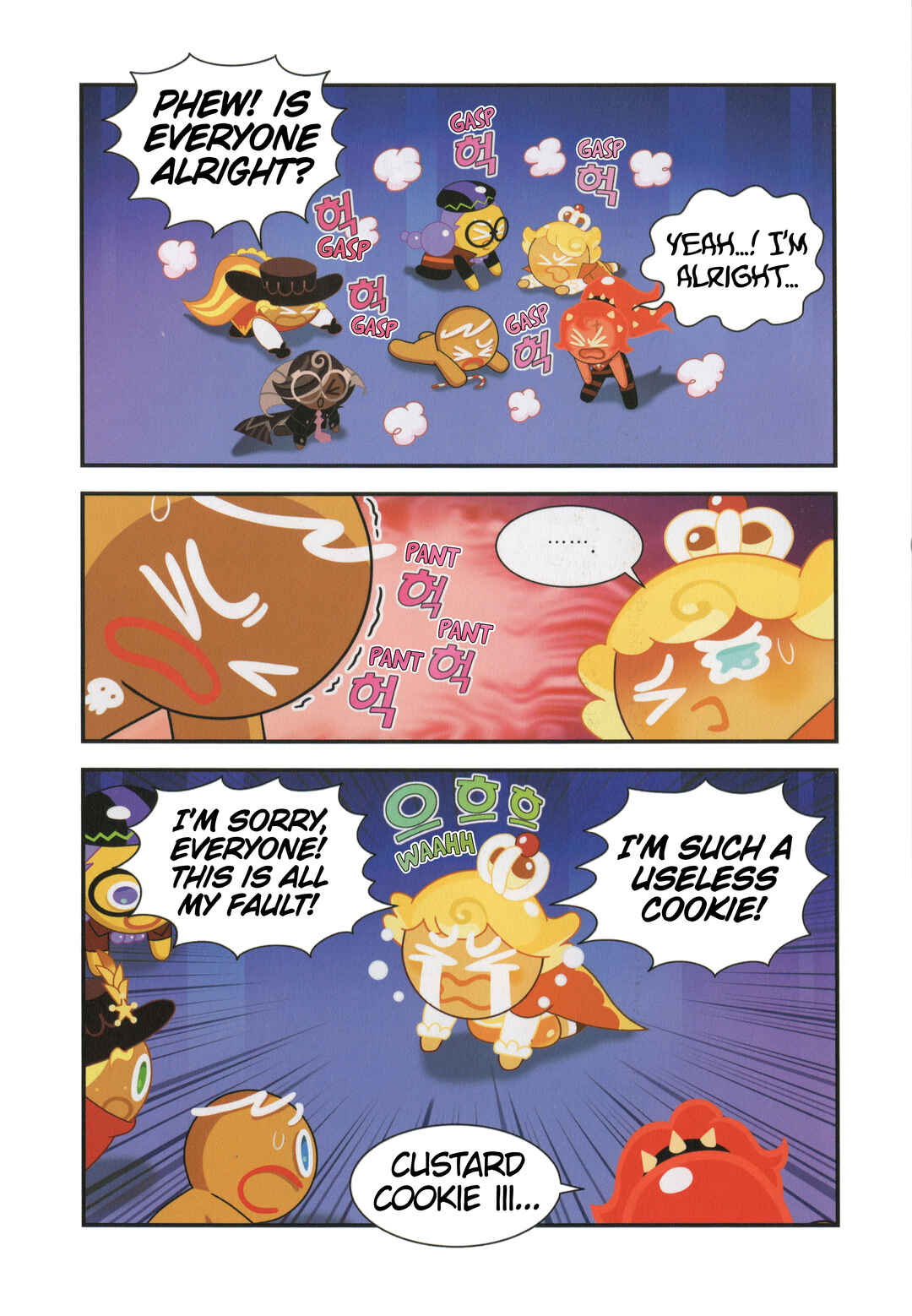 Cookie Run Kingdom Chapter 58.5 - Page 15