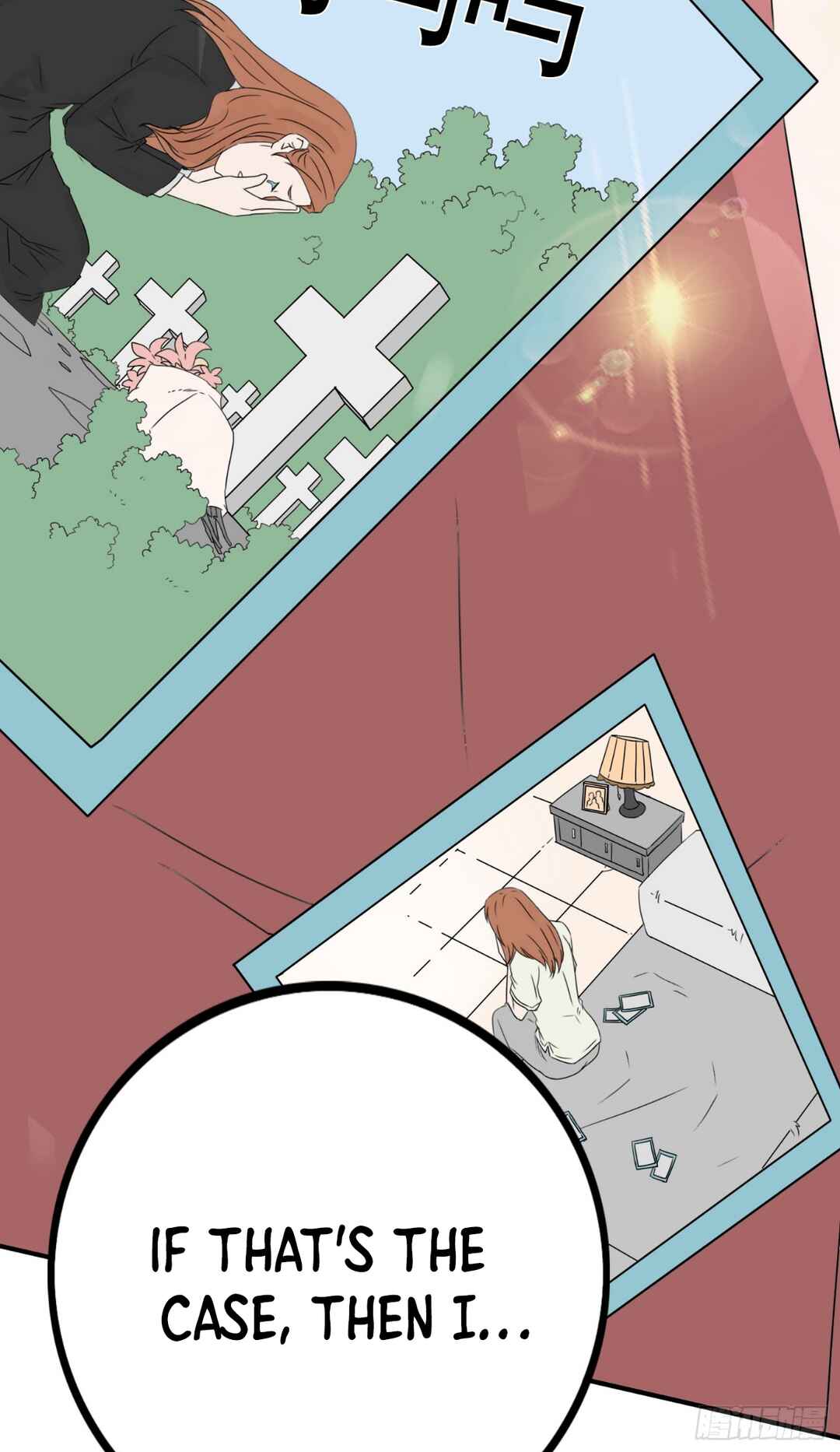 Dream Master Chapter 2 - Page 12