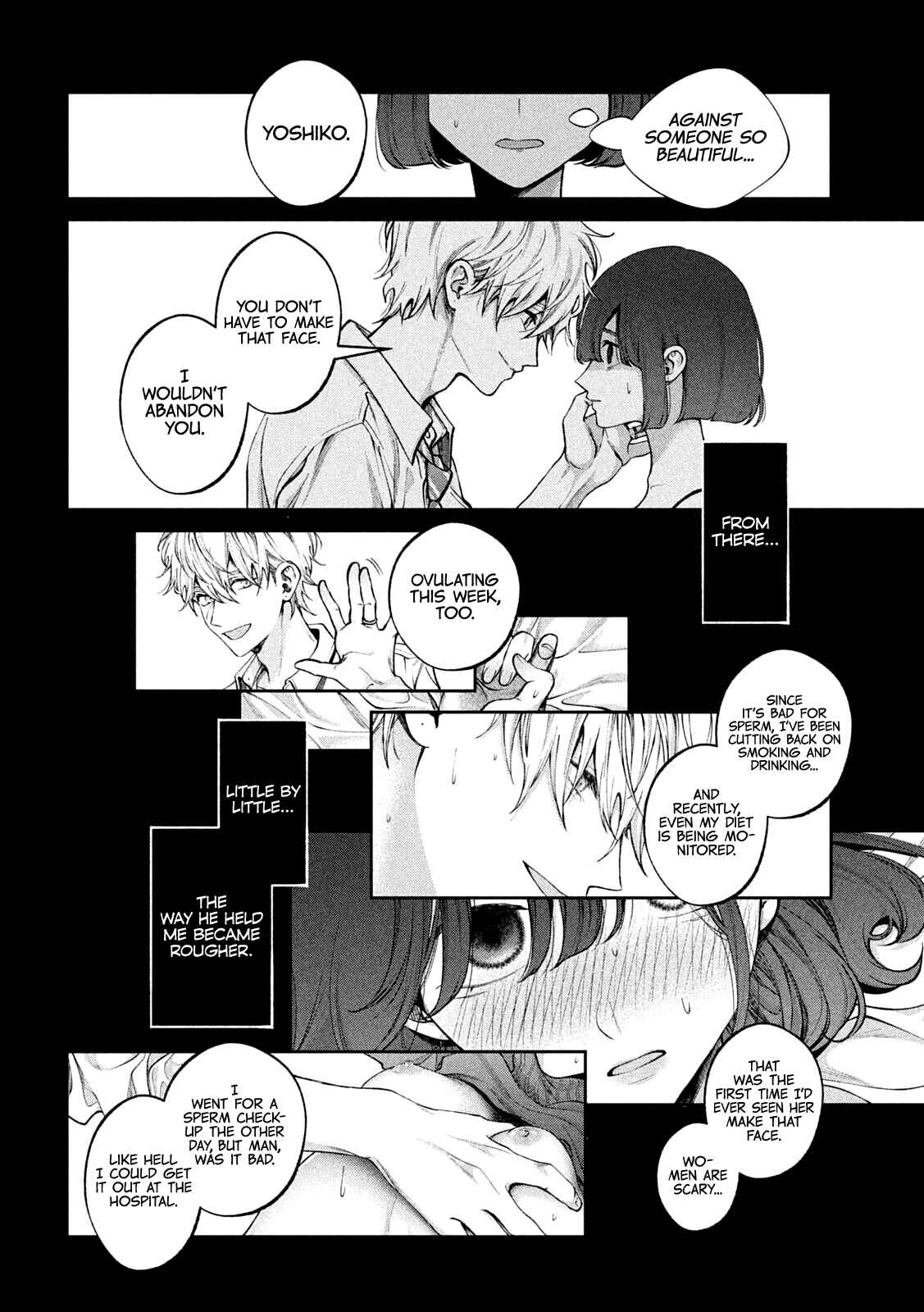 Inu to Kuzu Chapter 20 - Page 15