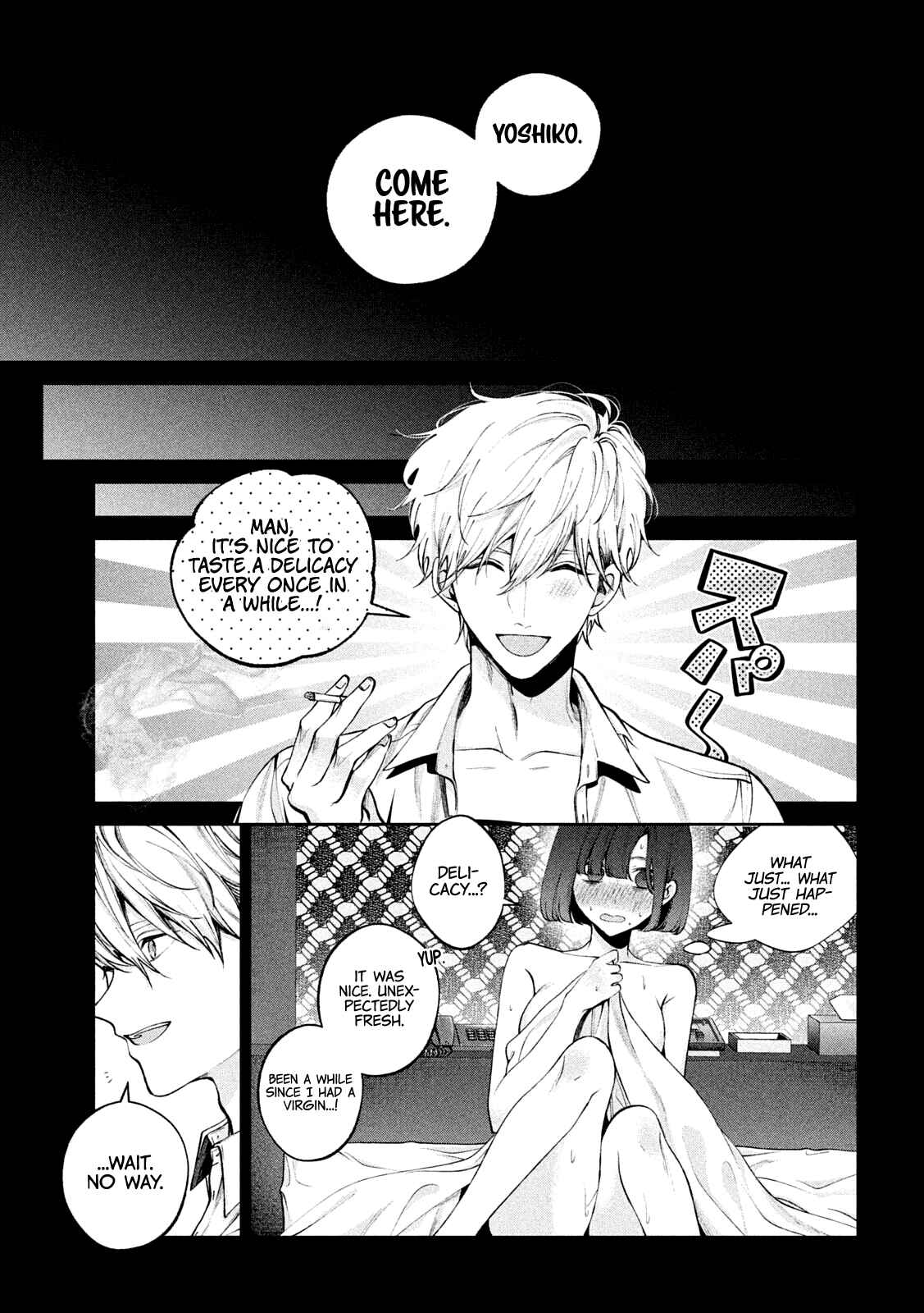 Inu to Kuzu Chapter 20 - Page 6