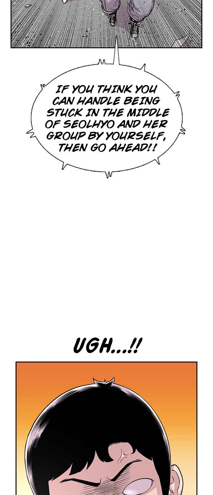 Byeorisamsyap Chapter 62 - Page 27