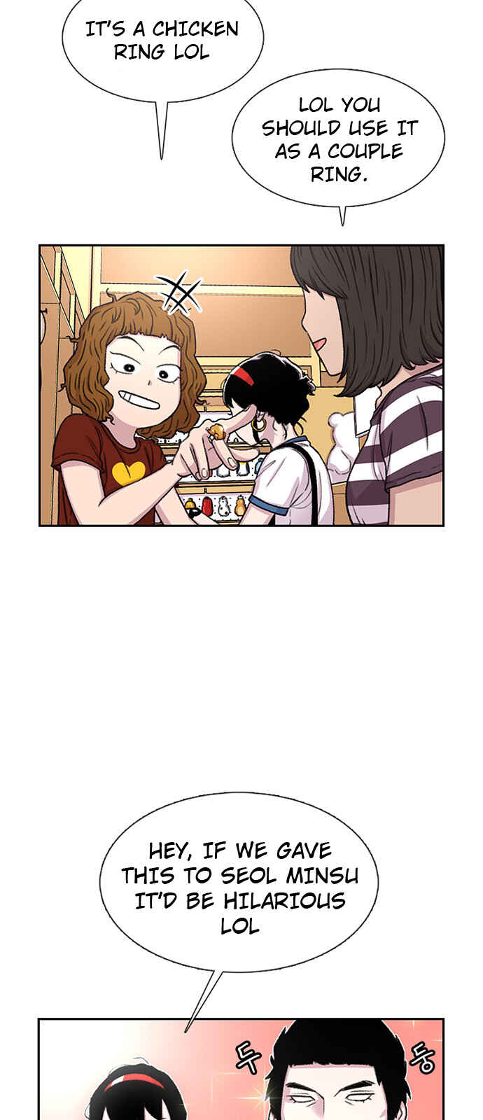 Byeorisamsyap Chapter 62 - Page 3