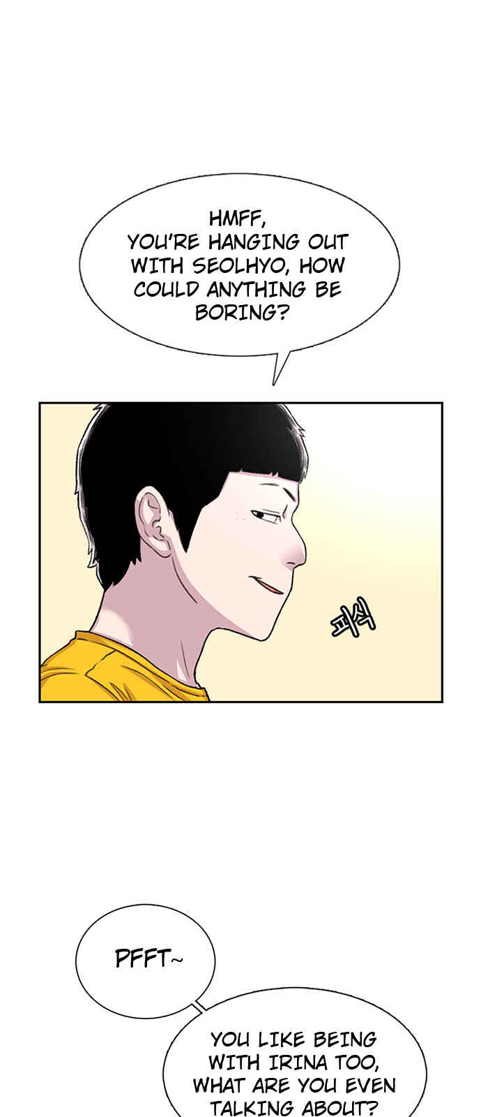Byeorisamsyap Chapter 62 - Page 6