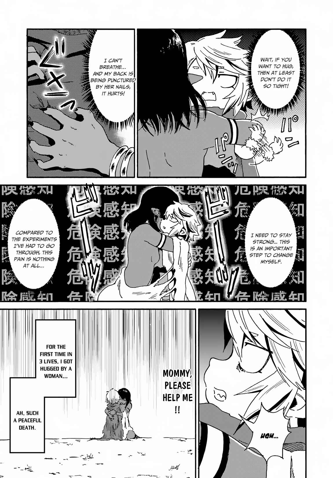Yondome wa Iya na Shizokusei Majutsushi Chapter 14 - Page 26