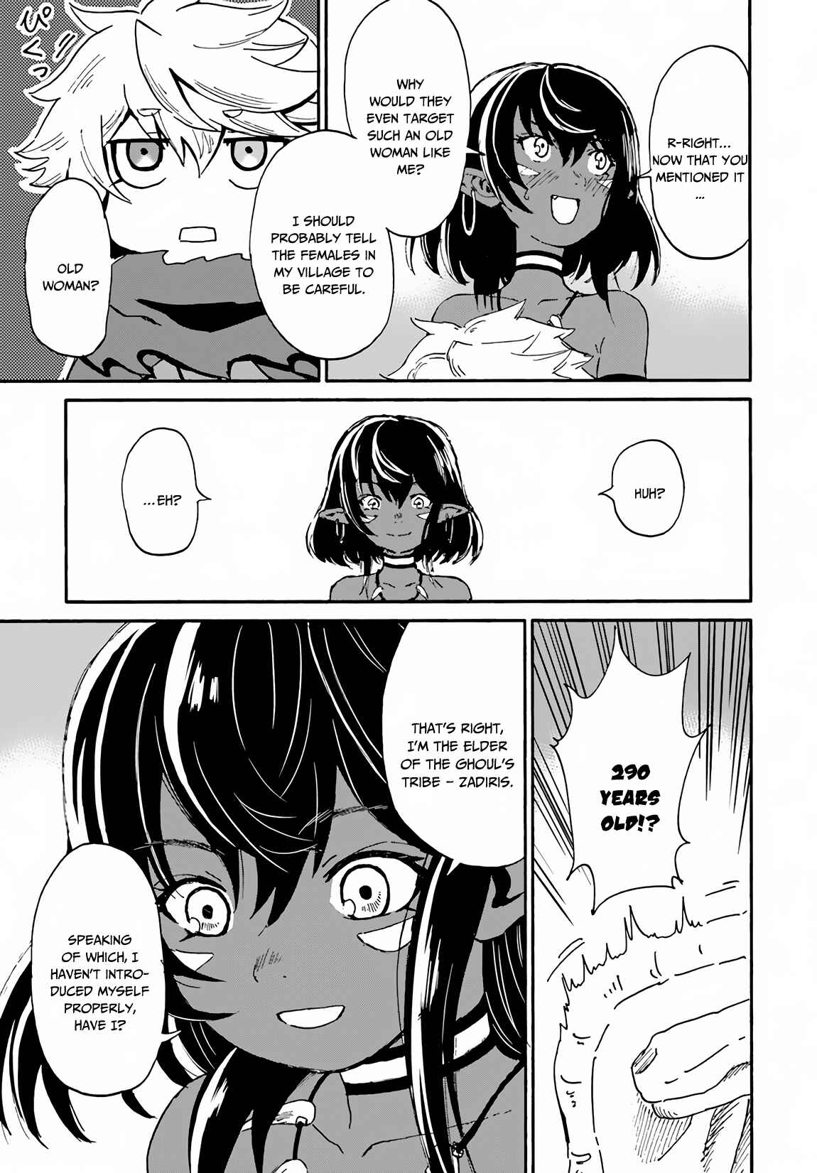 Yondome wa Iya na Shizokusei Majutsushi Chapter 14 - Page 32