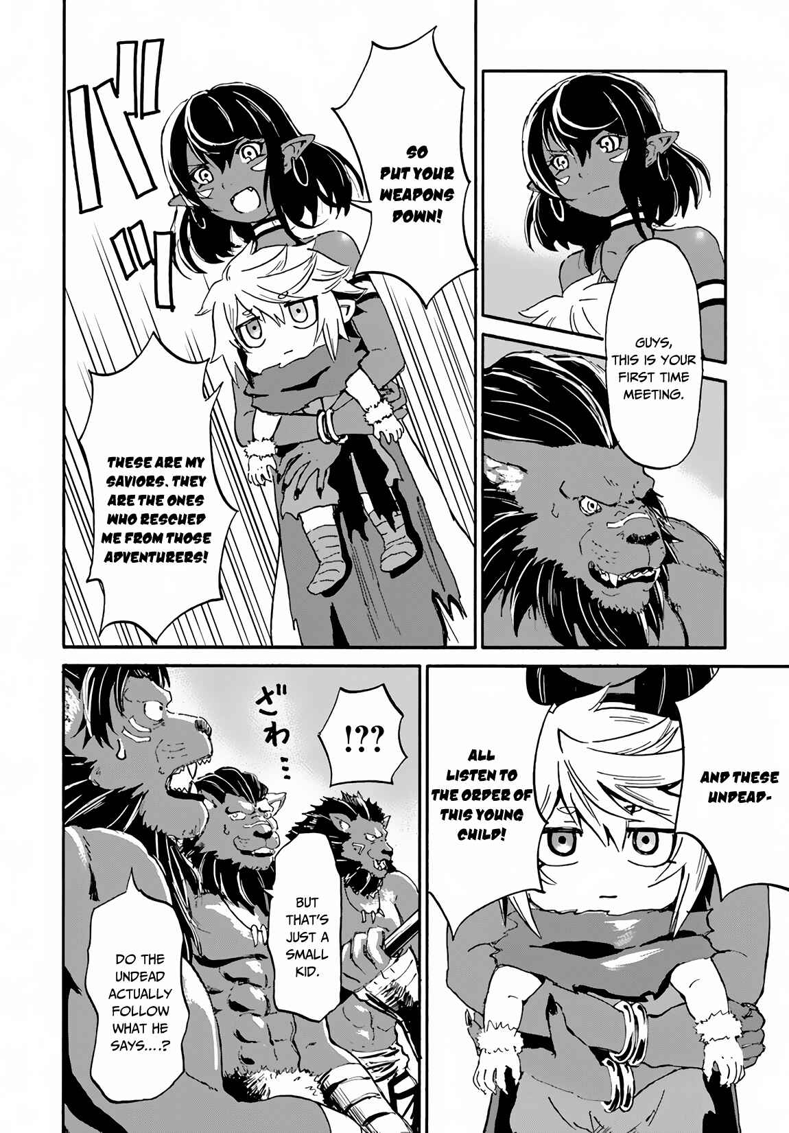 Yondome wa Iya na Shizokusei Majutsushi Chapter 14 - Page 37