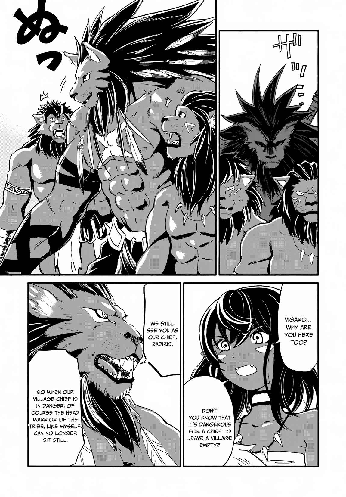 Yondome wa Iya na Shizokusei Majutsushi Chapter 14 - Page 38