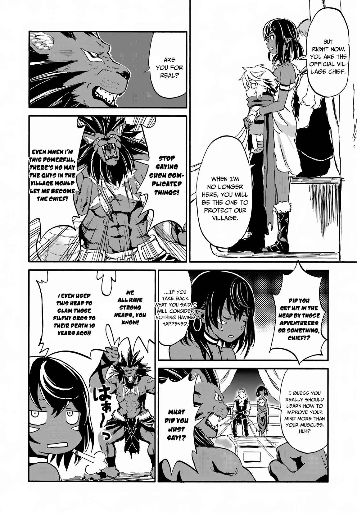 Yondome wa Iya na Shizokusei Majutsushi Chapter 14 - Page 39