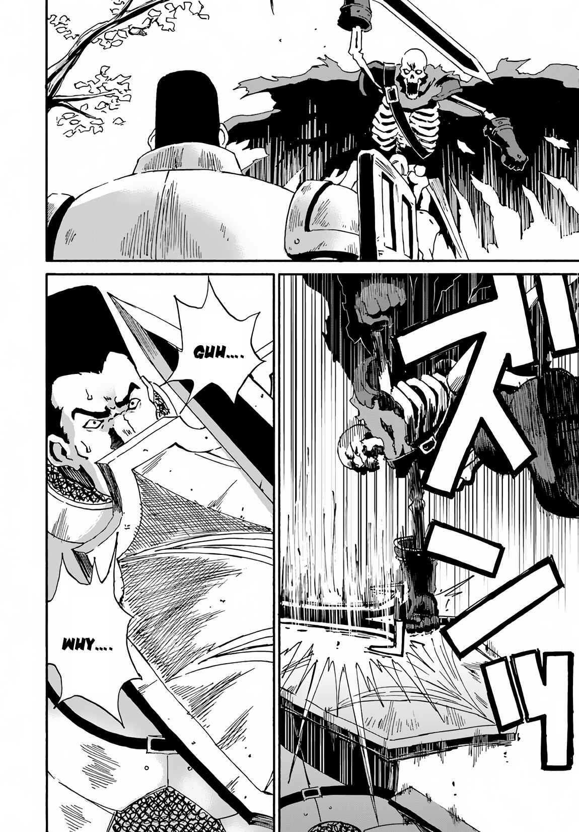 Yondome wa Iya na Shizokusei Majutsushi Chapter 14 - Page 5