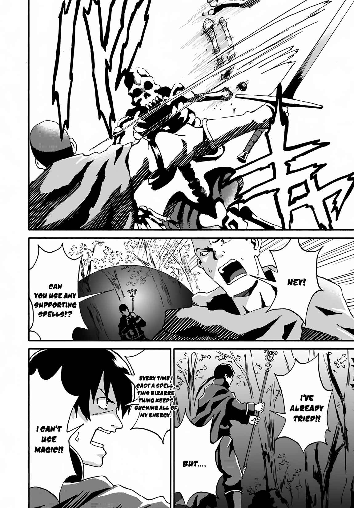 Yondome wa Iya na Shizokusei Majutsushi Chapter 14 - Page 7