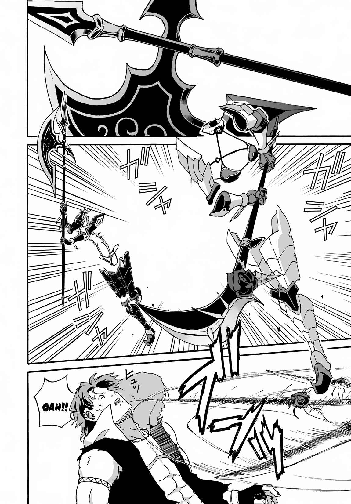Yondome wa Iya na Shizokusei Majutsushi Chapter 14 - Page 9