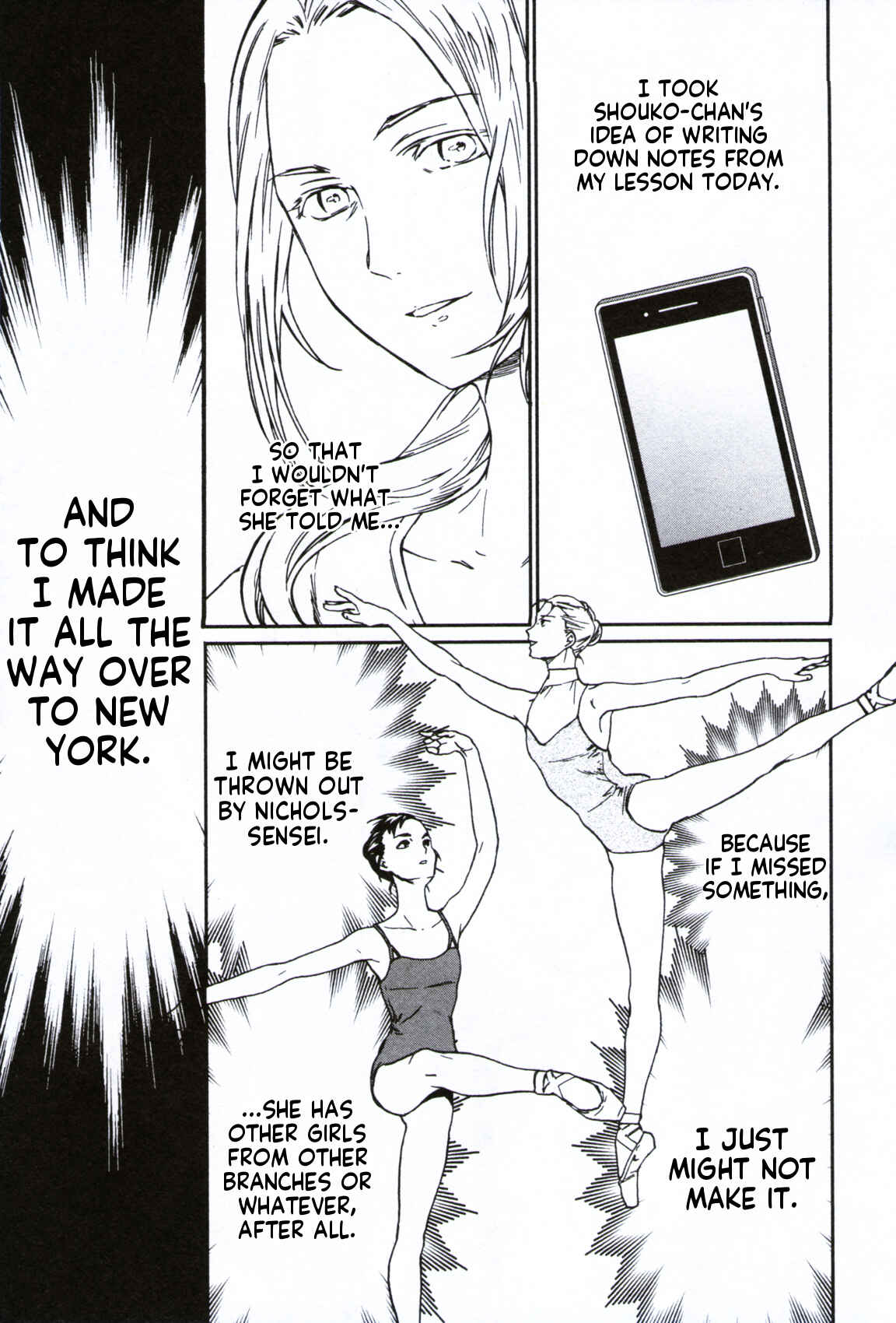 Kenrantaru Grande Scène Chapter 60 - Page 13