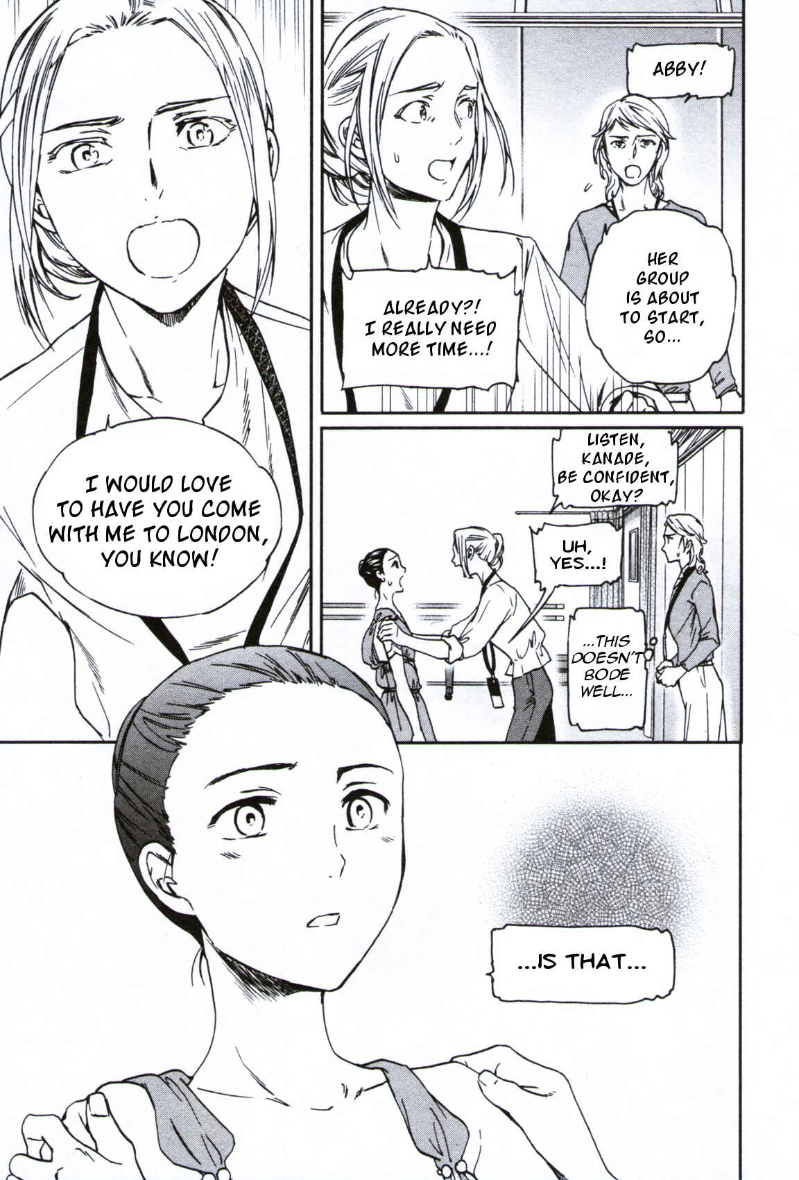 Kenrantaru Grande Scène Chapter 60 - Page 17