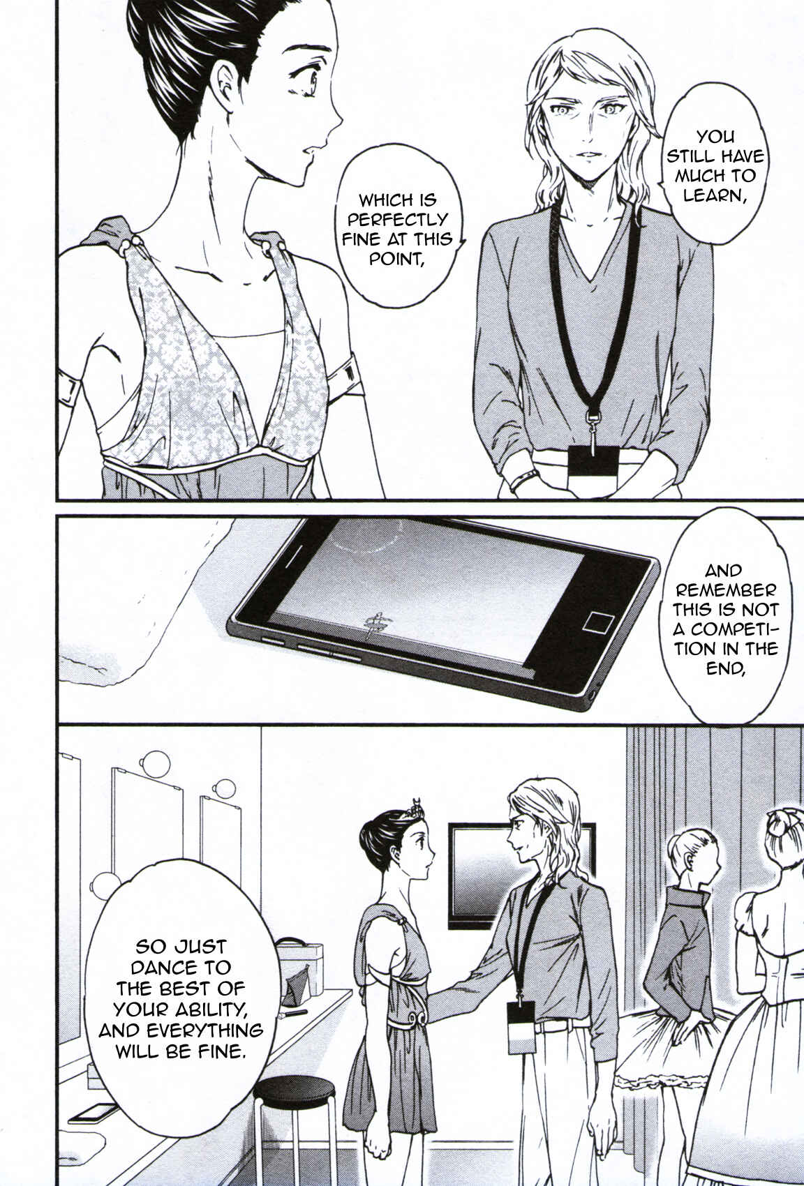 Kenrantaru Grande Scène Chapter 60 - Page 34