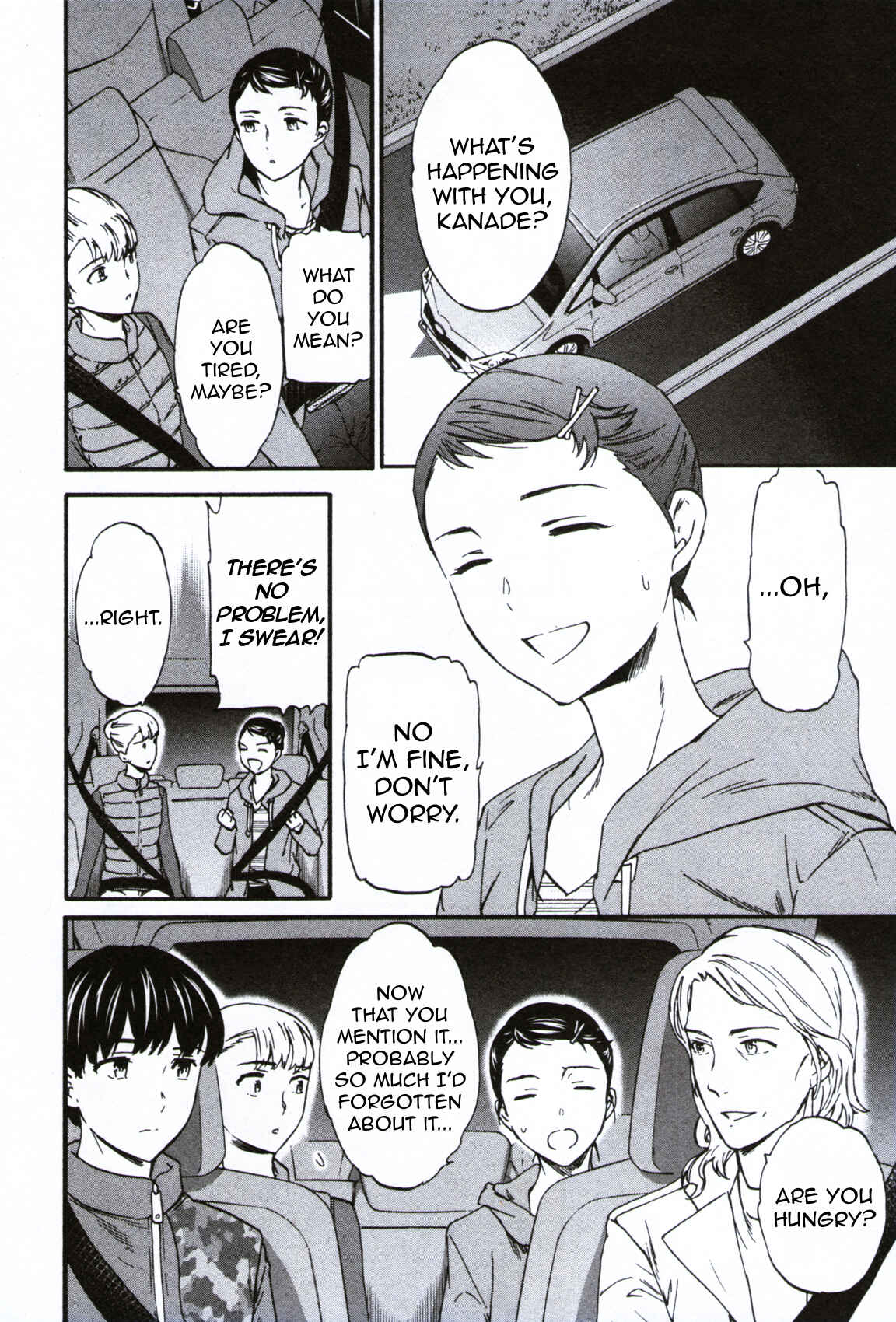 Kenrantaru Grande Scène Chapter 60 - Page 4
