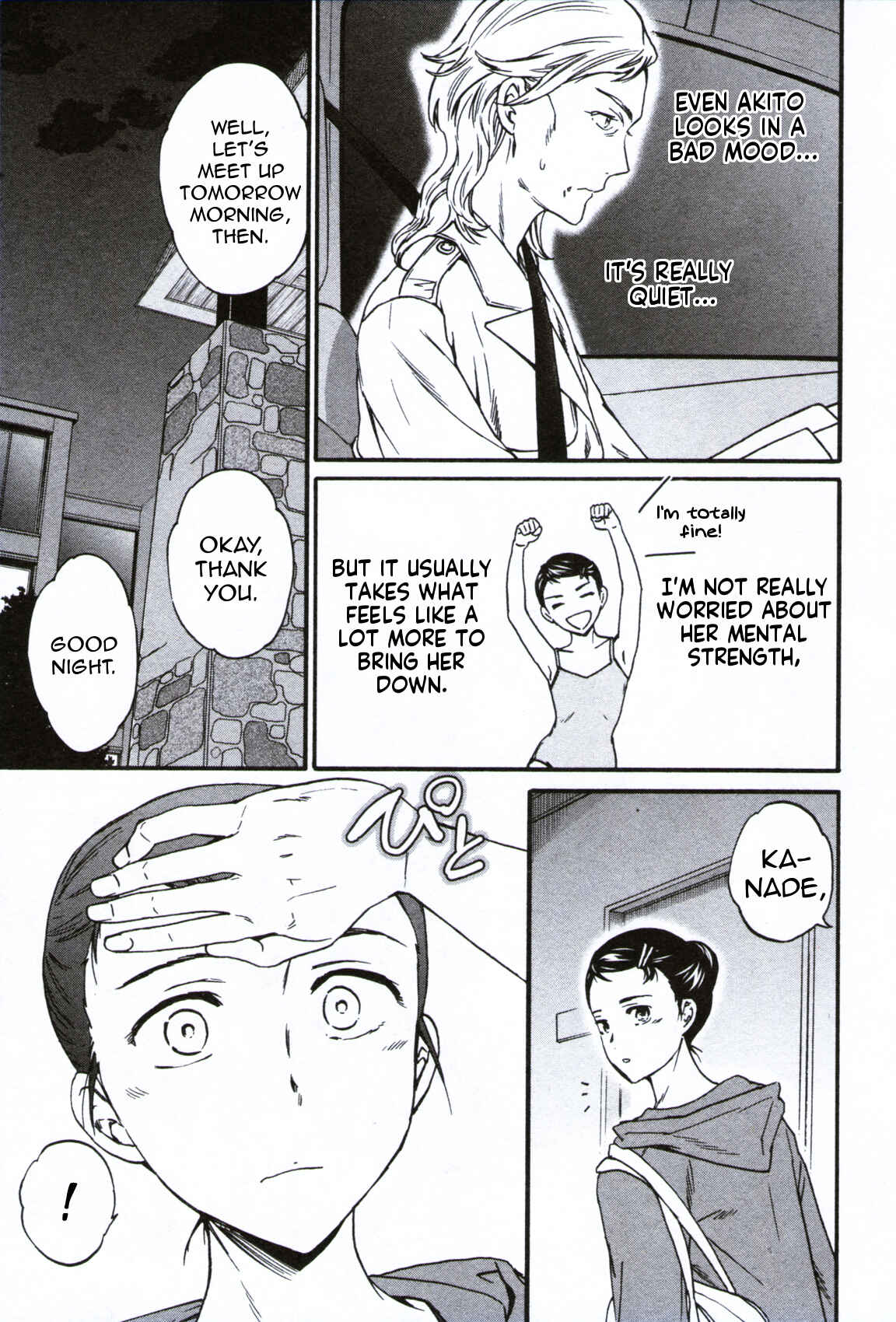 Kenrantaru Grande Scène Chapter 60 - Page 9