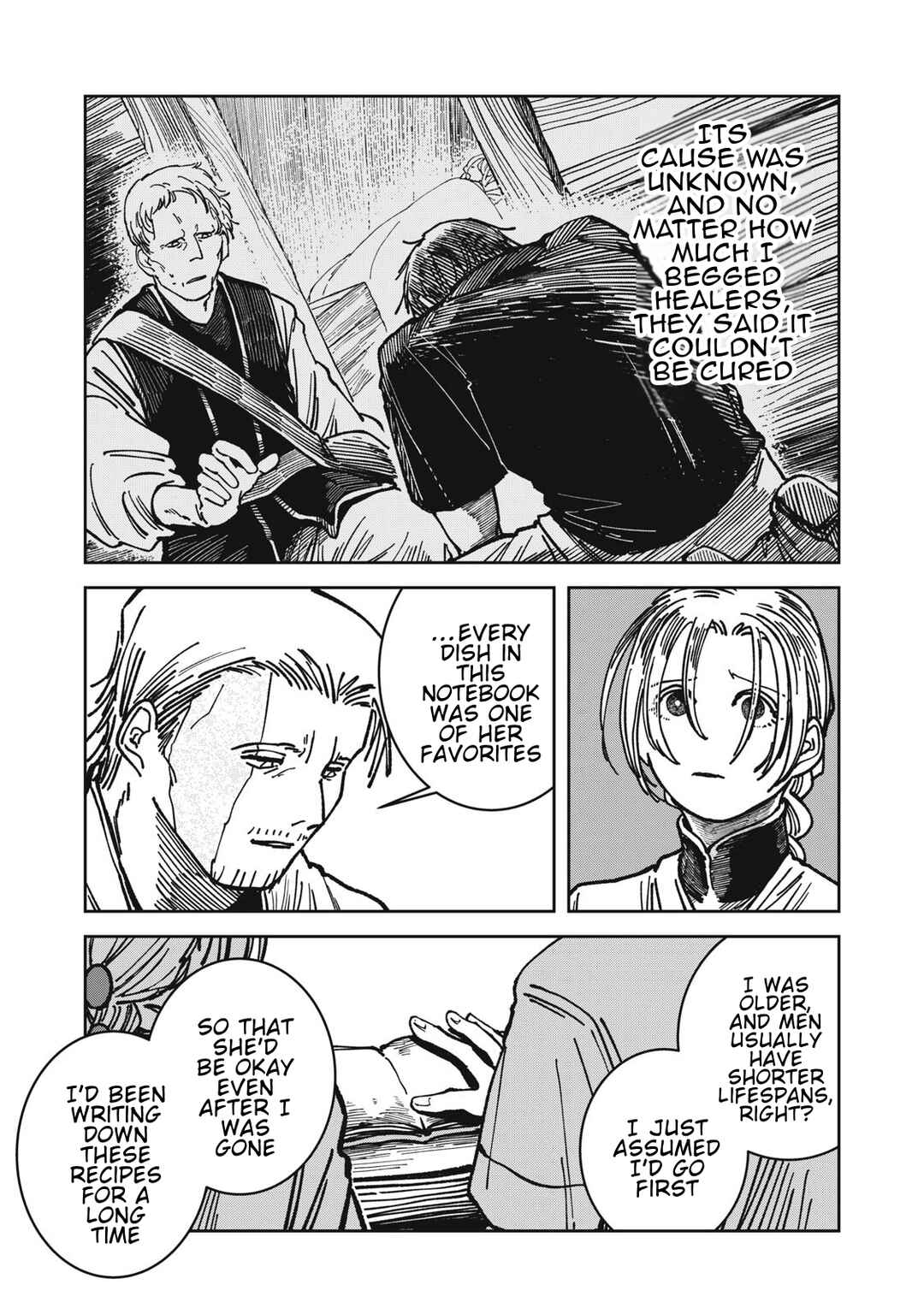Isekai Henkyou Meshi Chapter 30 - Page 5