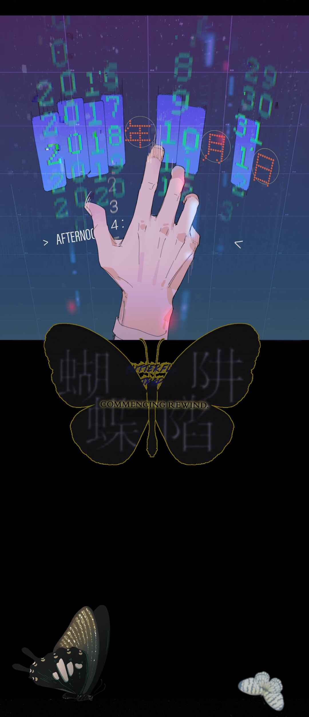 Húdié Xiànjǐng Chapter 0 - Page 12