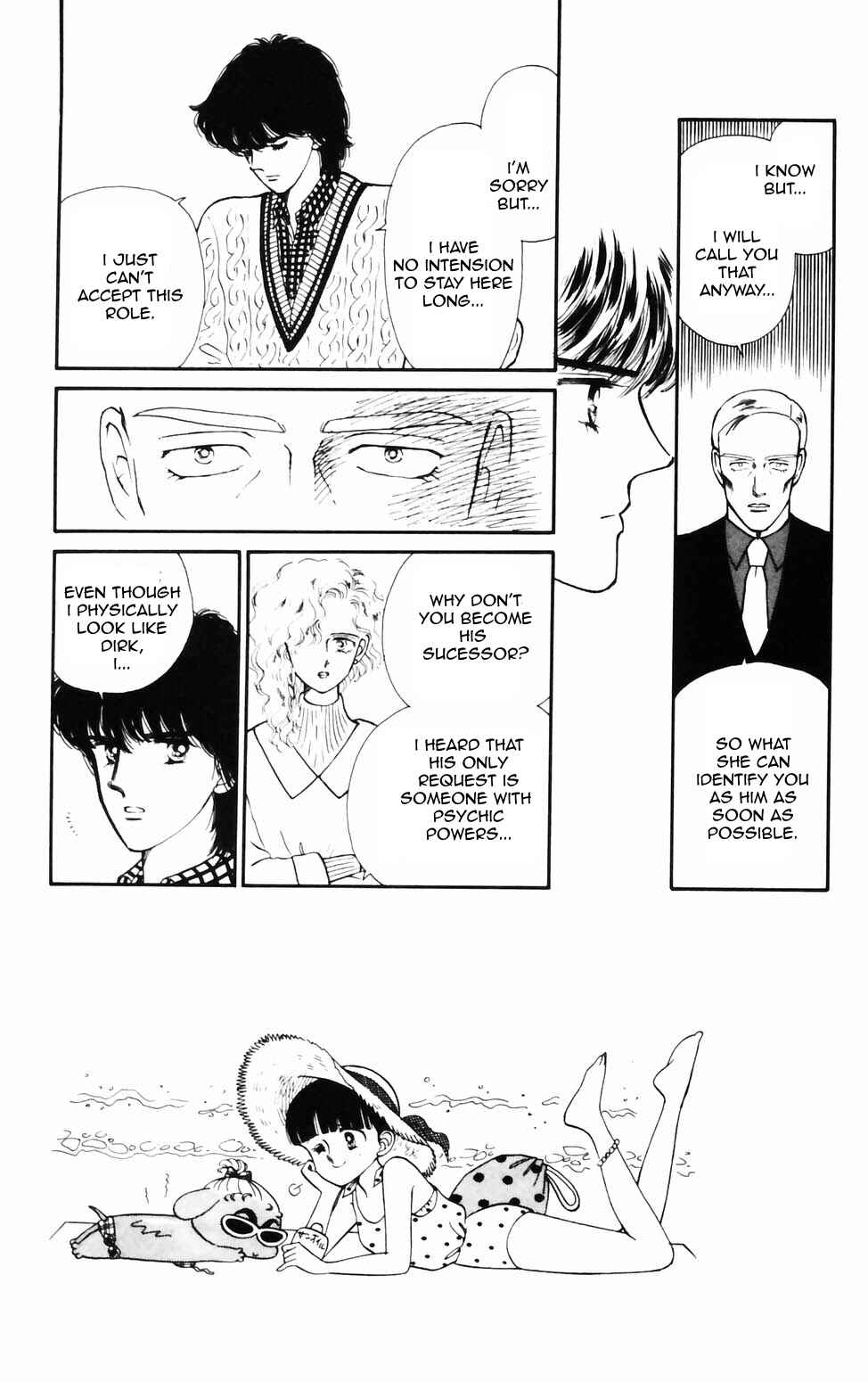 Tokimeki Tonight Chapter 70 - Page 13