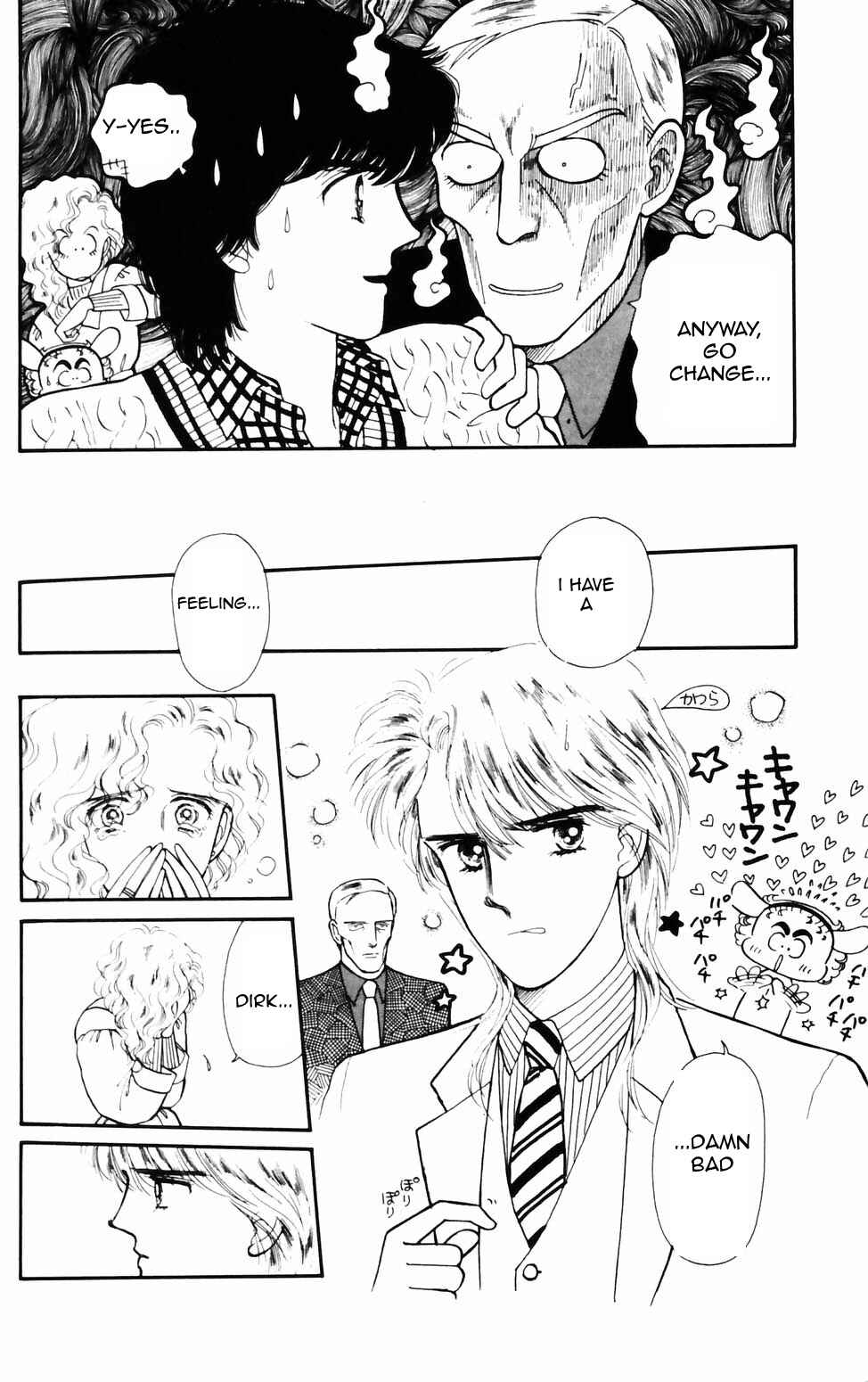 Tokimeki Tonight Chapter 70 - Page 14